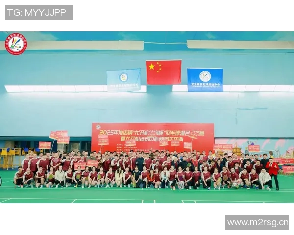 羽毛球的魅力与精神:深入解析北京羽毛球队的团队意识与文化传承 羽毛球的魅力与精神:深入解析北京羽毛球队的团队意识与文化传承